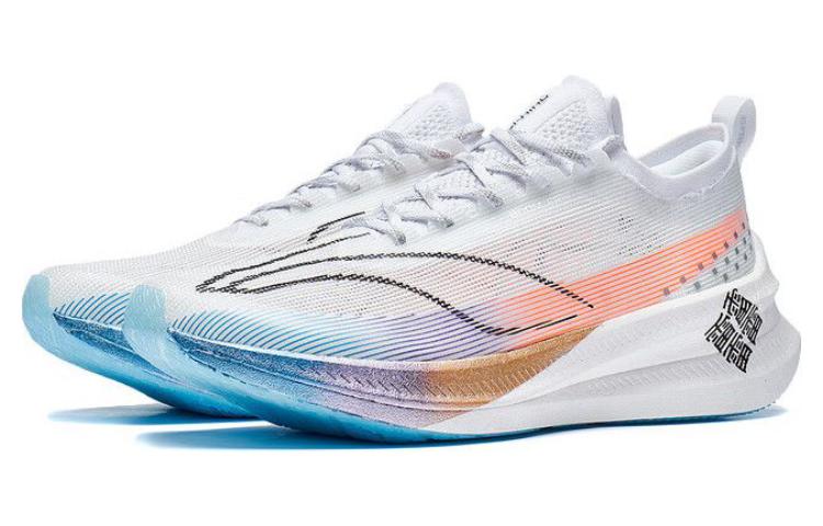 LiNing Feidian 3 Elite 'White Pink Blue' | Running Shoes