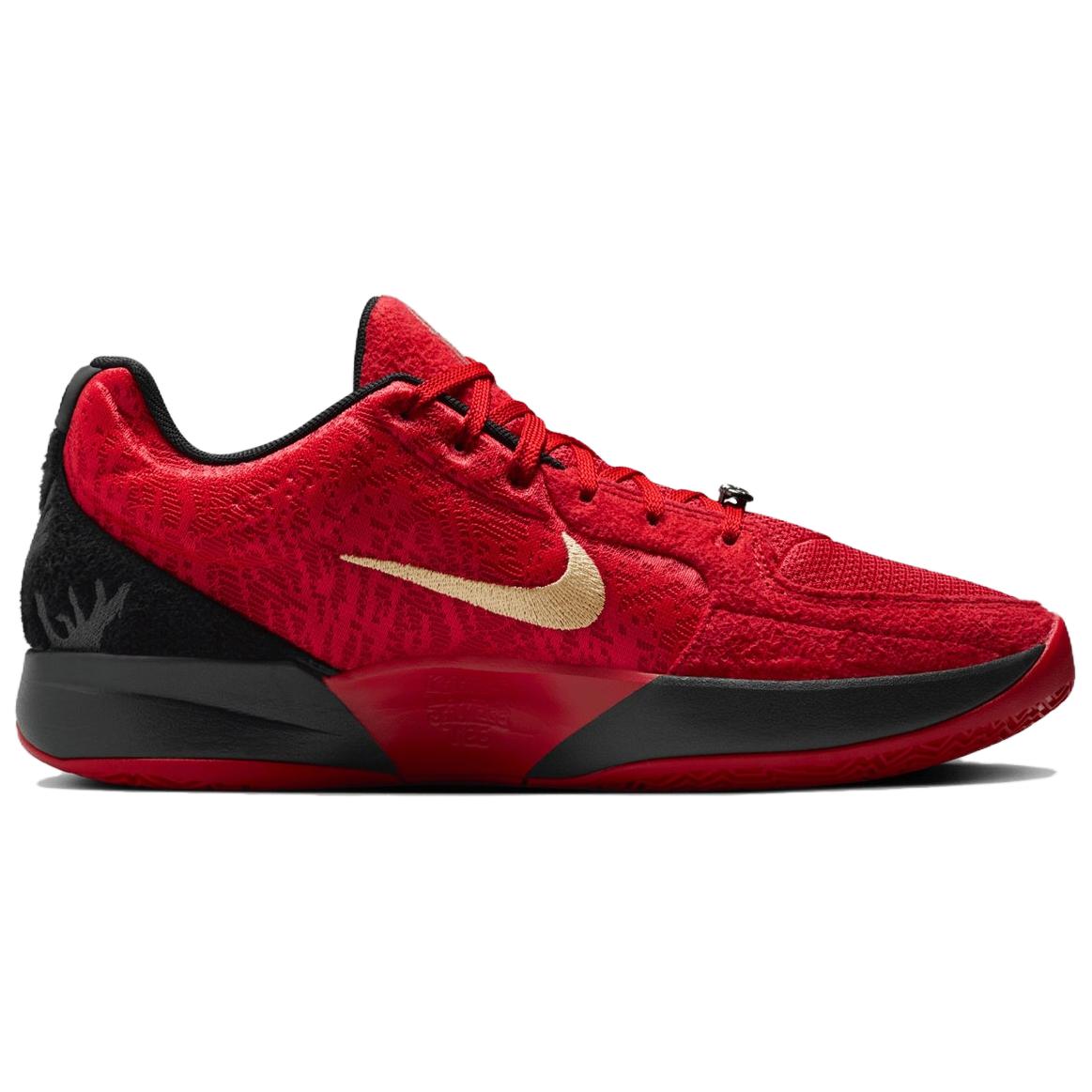 Nike Ja 2 Ep 'Nightmare' Secondary image