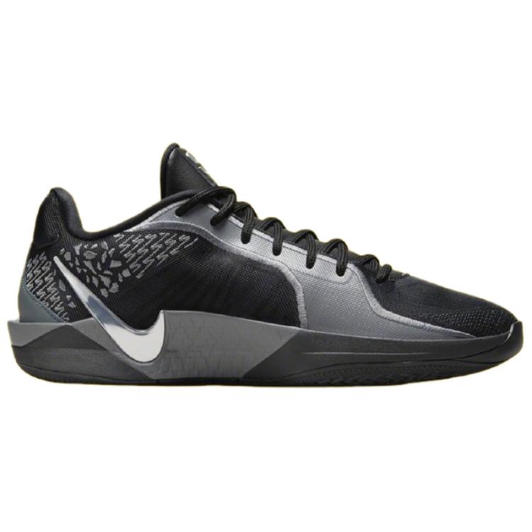 Nike Sabrina 2 "Mirrored" Secondary image