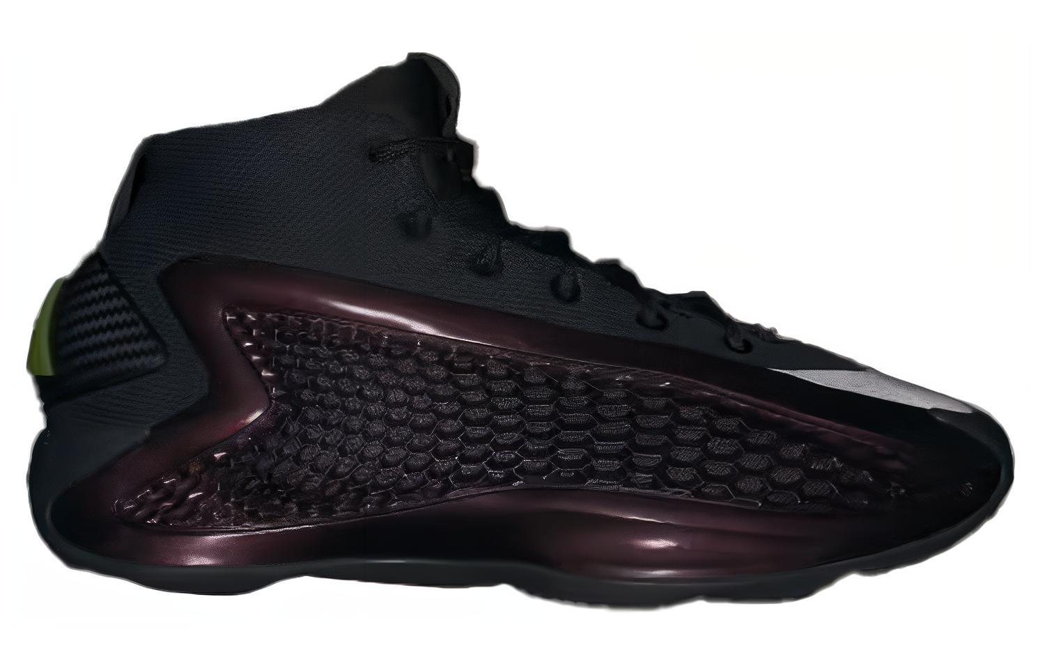 adidas Ae 1 'All-Star' Secondary image