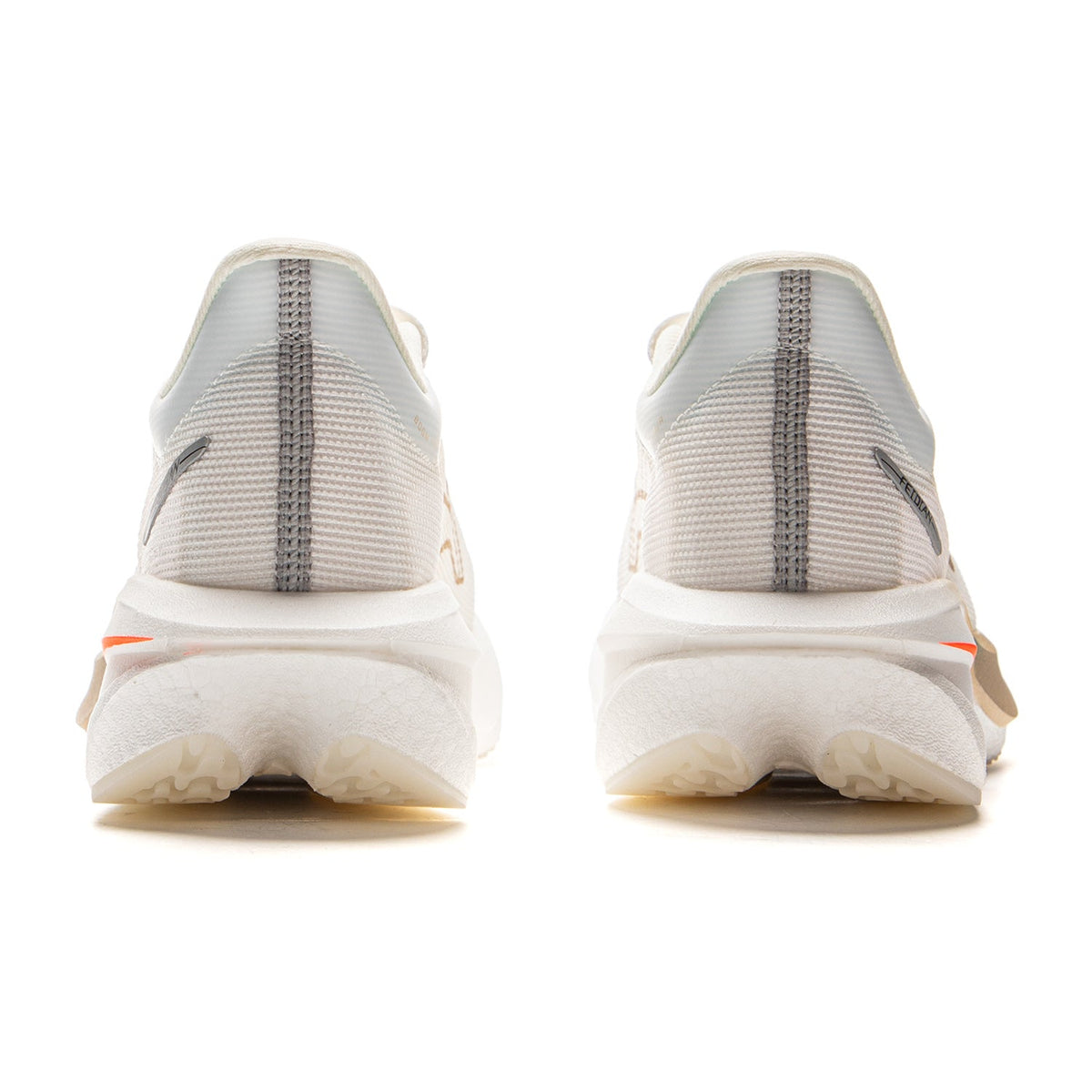 LiNing Feidian 5 Challenger 'Ecru' | Running Shoes