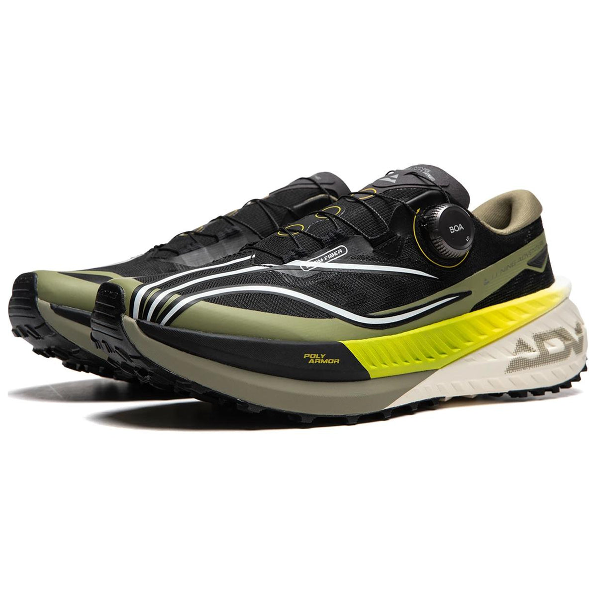 LiNing DiLu PRO 'Black Green' | Running Shoes