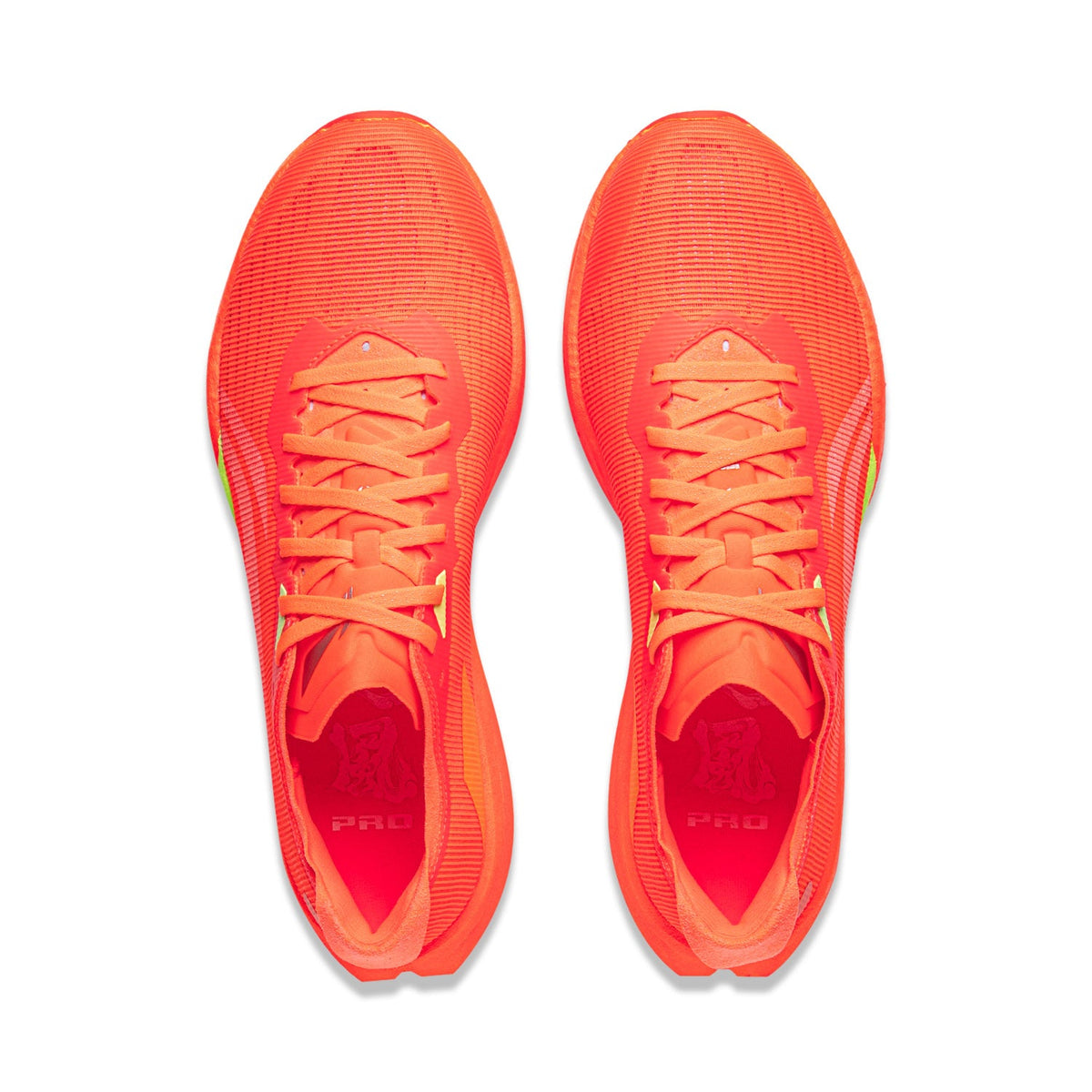 LINING Trend Pro 'Neon Fruit Red' | Running Shoes