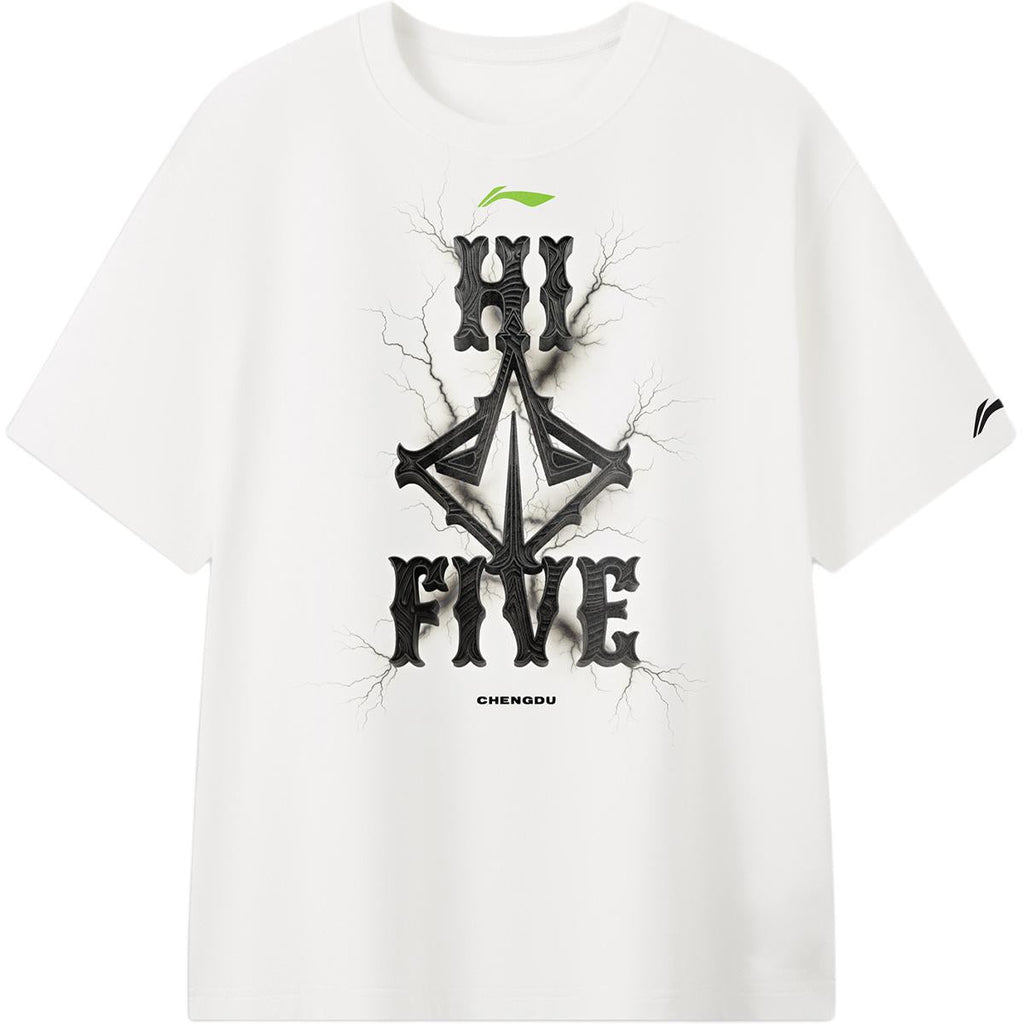 LiNing NBA T-shirt 'Cream White'
