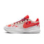 Mimi Plange X Nike LeBron 20 Premium EP 'Ceremony'