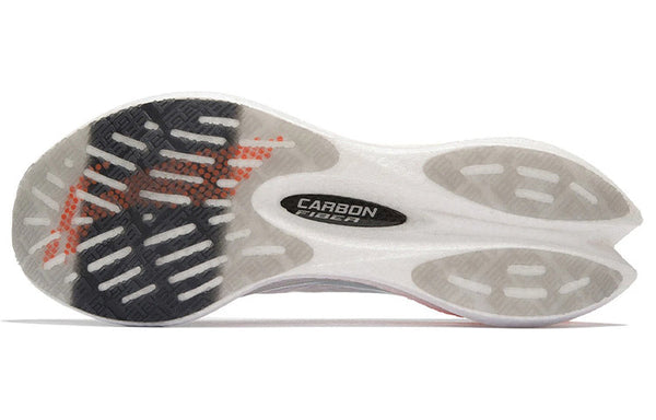 LiNing Feidian Challenger 「Women」'White Blue Orange' | Running Shoes