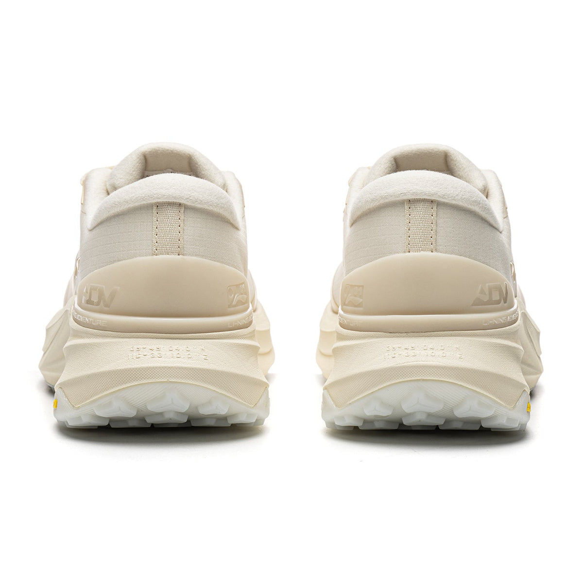 LiNing Dragon Horse 'Beige' | Running Shoes