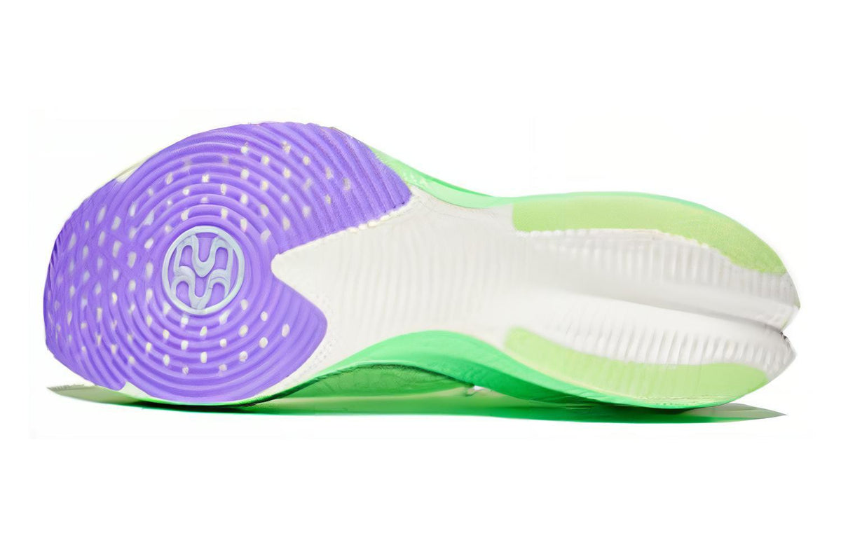 LiNing Feidian 3 Ultra 'Green' | Running Shoes