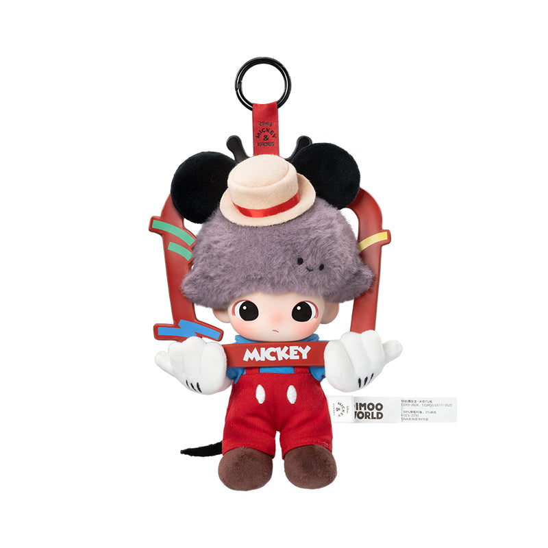POP MART Dimoo World X Disney Series Vinyl Plush Keychain Single Blind Box Main image