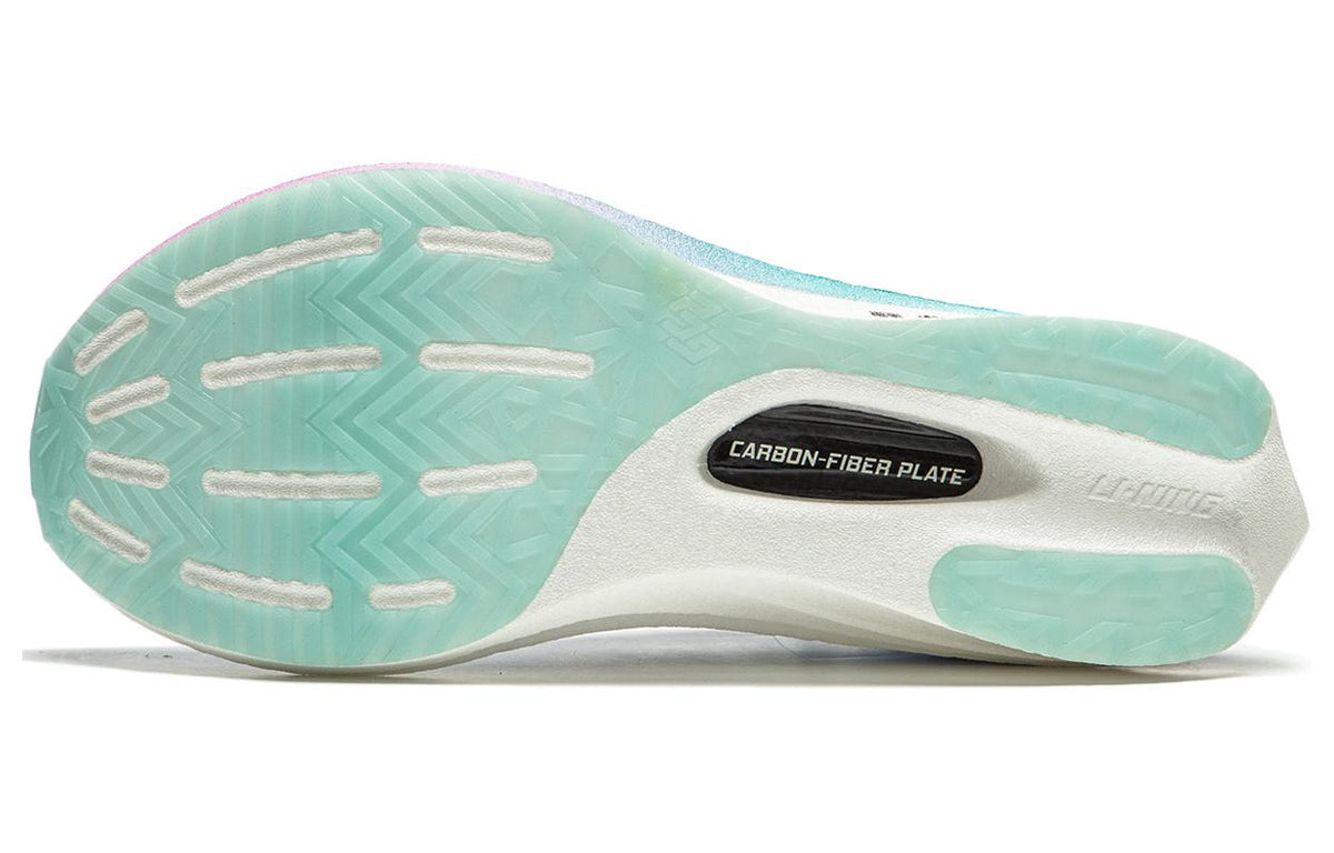 LiNing Feidian 4 Elite 'Purple Ice Cyan' | Running Shoes