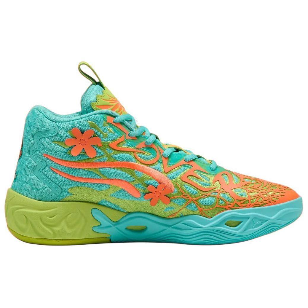 Scooby-Doo X PUMA LaMelo Ball MB.04 'Red Green' Secondary image