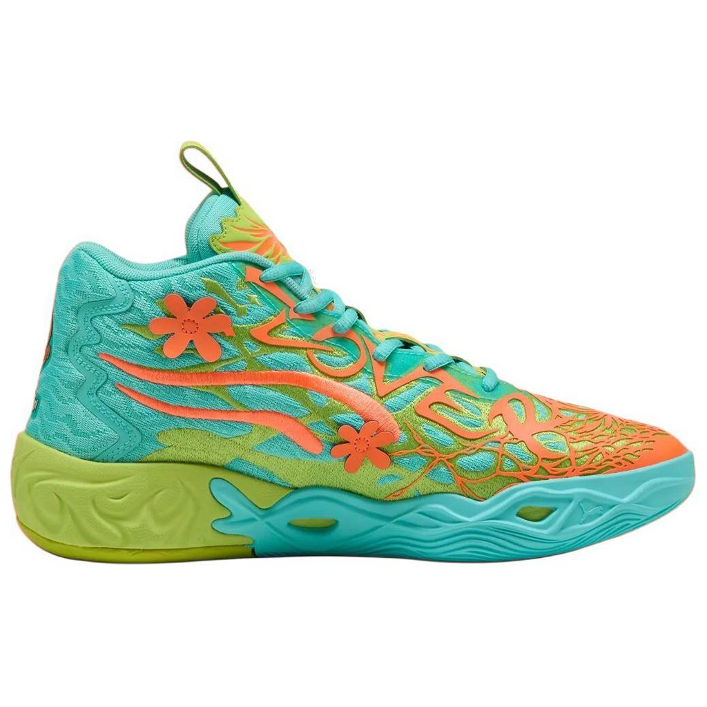 Scooby-Doo X PUMA LaMelo Ball MB.04 'Red Green'