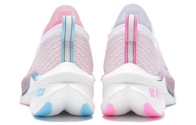 LiNing Feidian 3 Ultra Tin Horse Pink Blue' | Running Shoes