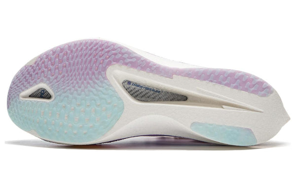 LINING Feidian 4 Ultra 'Multi Color' | Running Shoes