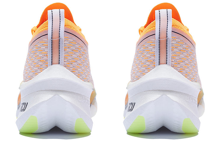 LiNing Feidian 3 Ultra 'Orange White' | Running Shoes