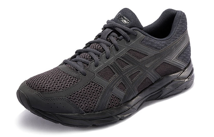 Asics Gel Contend 4 'Black' | Running Shoes Secondary image