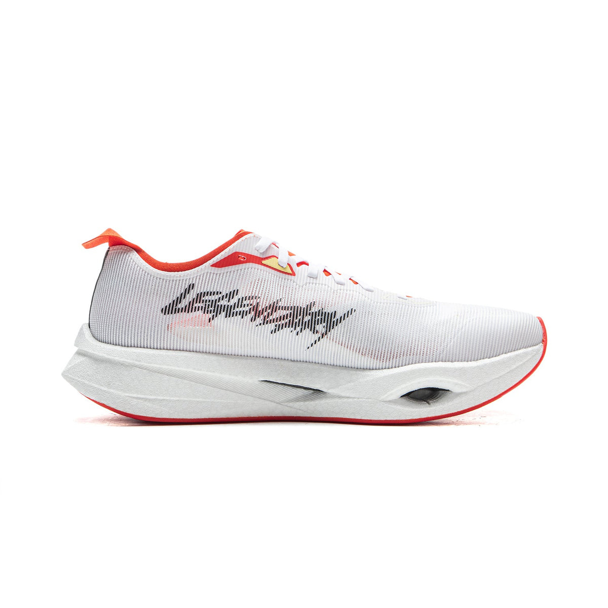 Lol X LINING Trend Pro 'Standard White' | Running Shoes