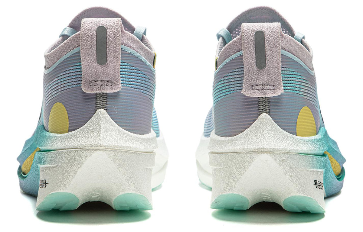 LiNing Feidian 4 Elite 'Purple Ice Cyan' | Running Shoes