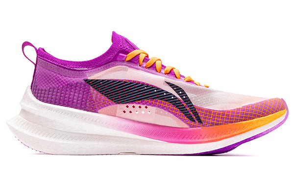 LiNing Feidian 2 Elite 'Purple' | Running Shoes