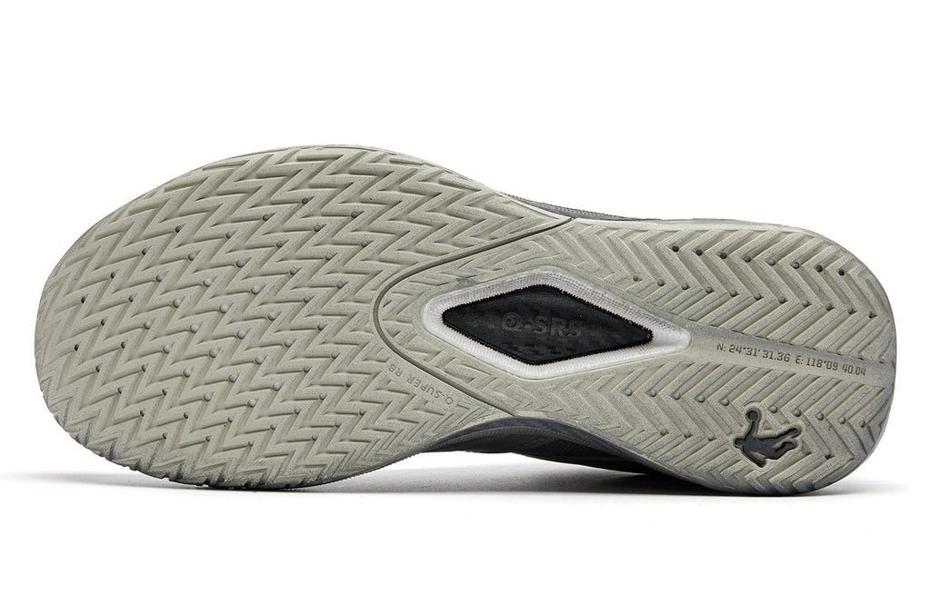 QIAODAN FE3.5 'Mystic'