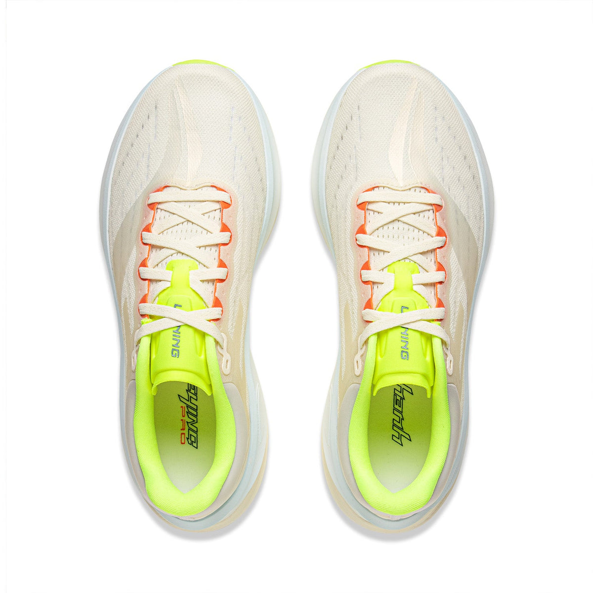 LiNing Yueying 5 Pro 'Mica White' | Running Shoes