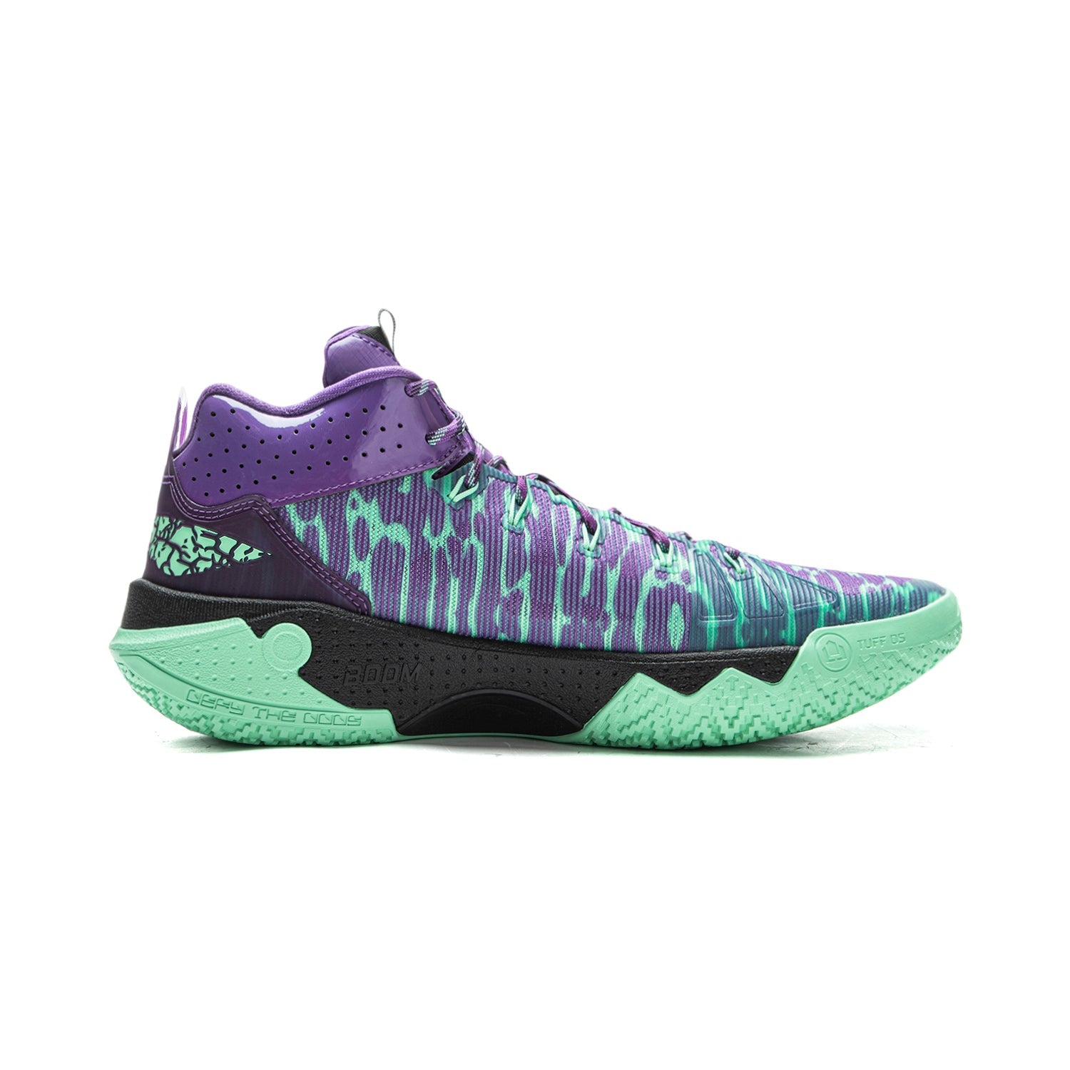 LINING Jie Ao 2 'Jade Green Dragon Court Purple' Secondary image