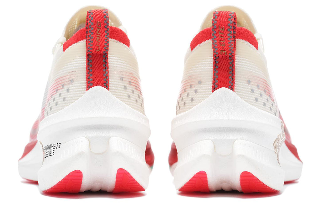 LiNing Feidian 3 Elite 'White Red Year Of The Dragon Limited Edition' | Running Shoes
