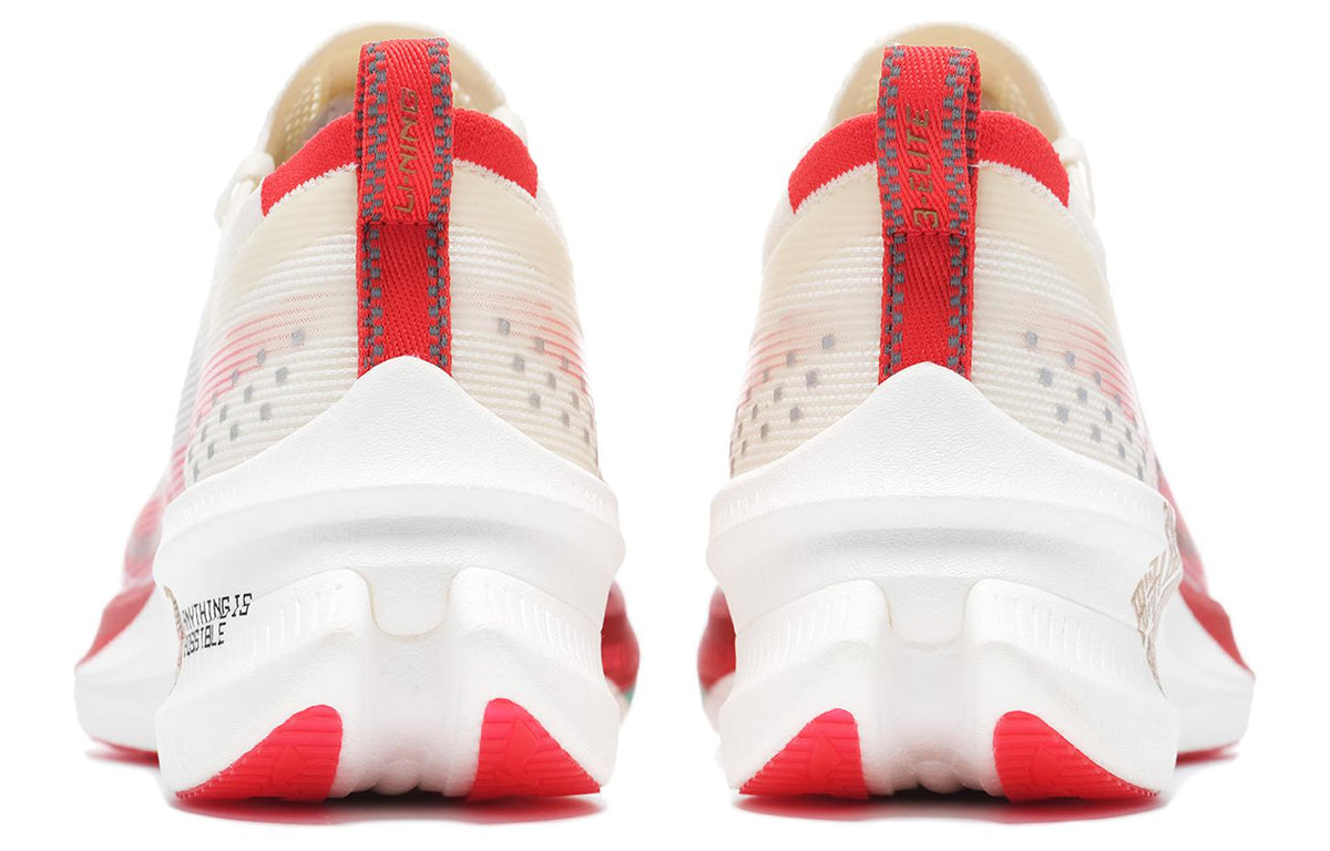 LiNing Feidian 3 Elite 'White Red Year Of The Dragon Limited Edition' | Running Shoes