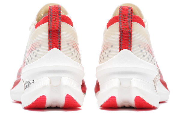 LiNing Feidian 3 Elite 'White Red Year Of The Dragon Limited Edition' | Running Shoes