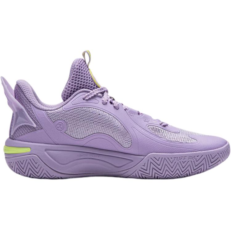 Lining Wind Shadow 2 Kids 'Purple' Secondary image