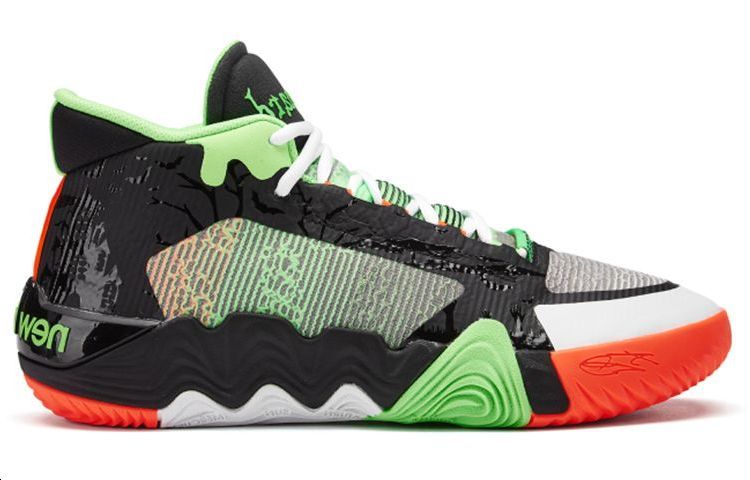 New Balance Kawhi 2 Goosebumps Secondary image