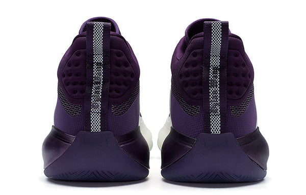 XTEP D.1 'Vanilla Yellow New Contour Purple'