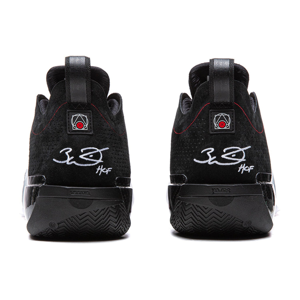 LiNing Way of Wade 12 'Announcement‘