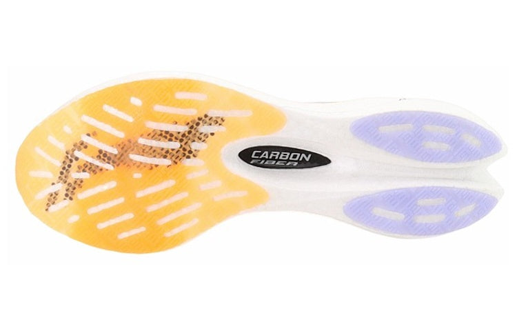 LINING Feidian Challenger 「Women」'White Blue Purple' | Running Shoes