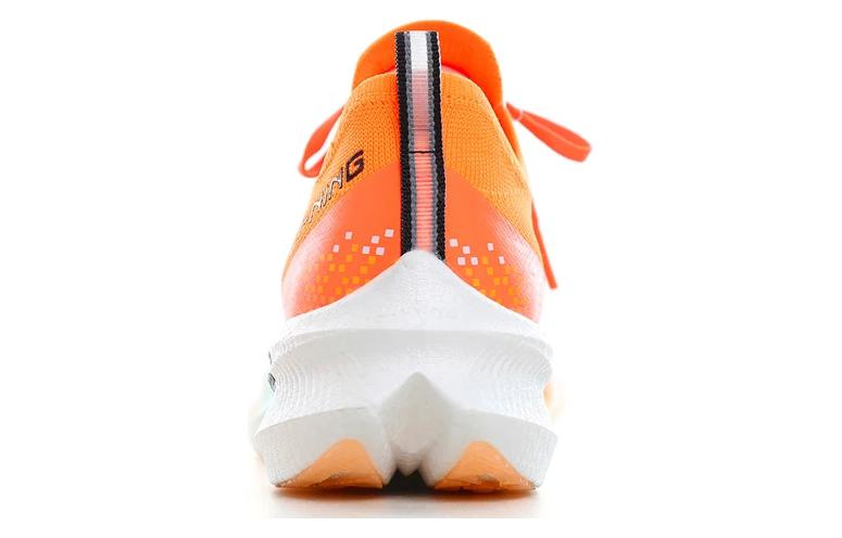 LiNing Feidian Challenger 'Orange' | Running Shoes