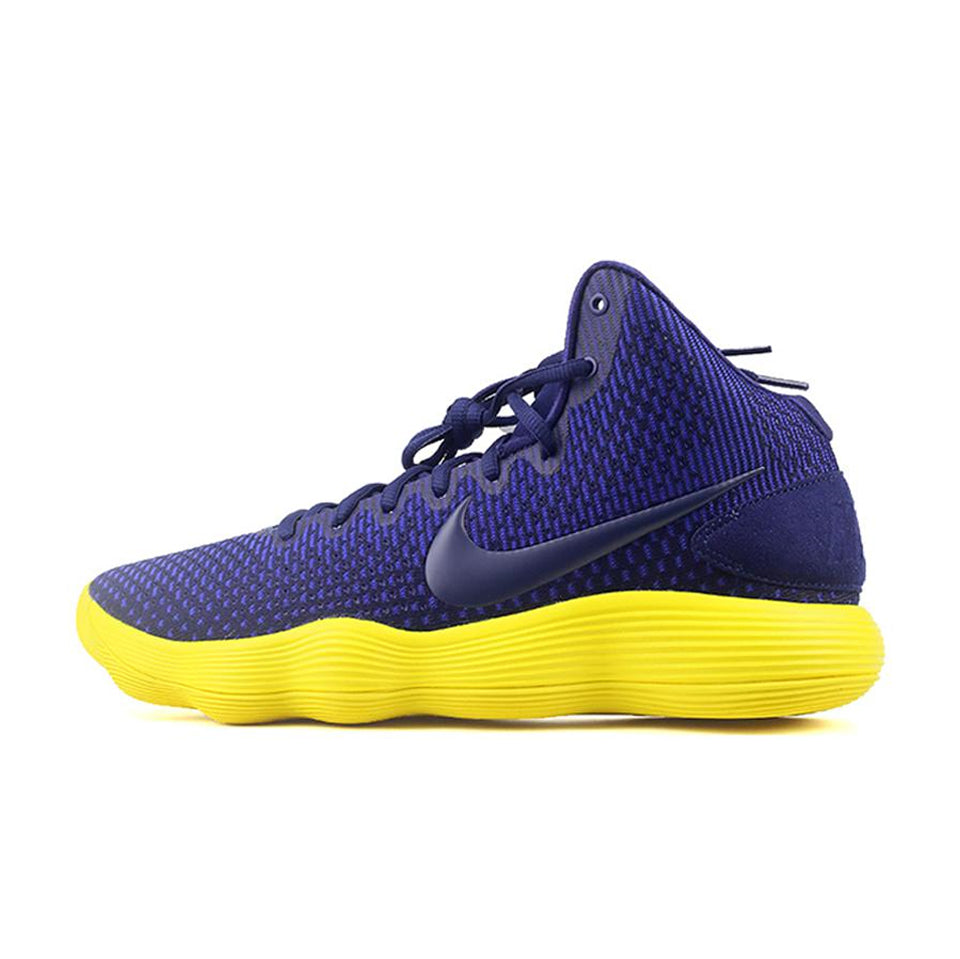 Nike HYPERDunk 2017 EP 'Midnight Navy' Main image