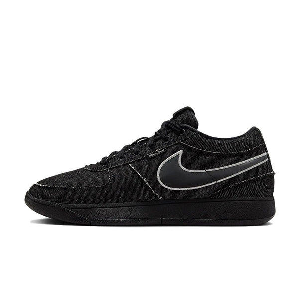Nike Book 1 'Ack'