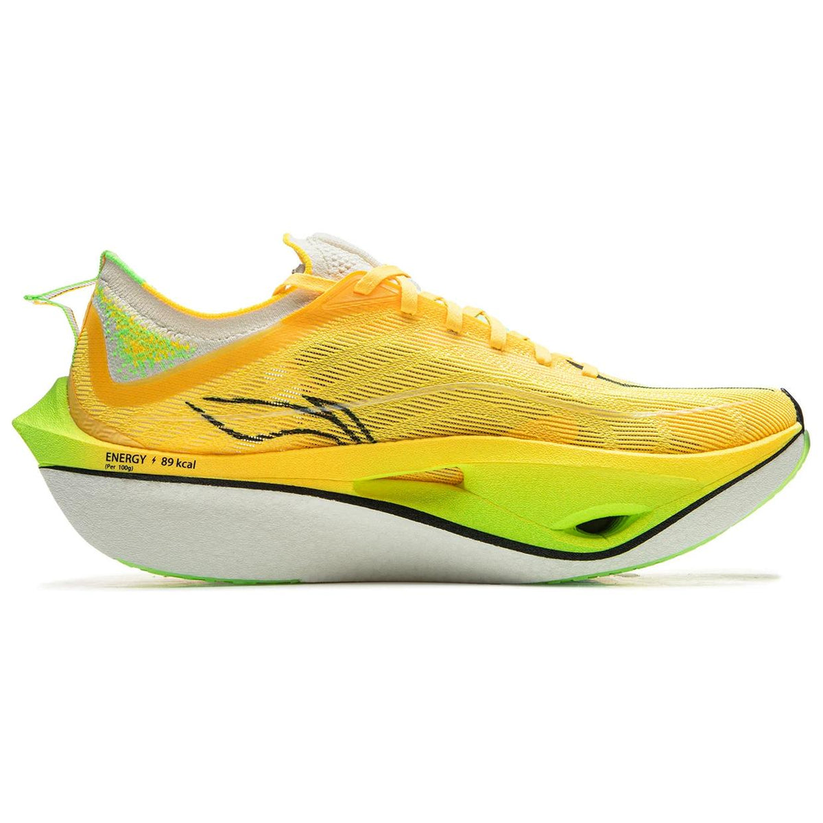 LINING Feidian 4 Ultra 'Yellow Green' | Running Shoes