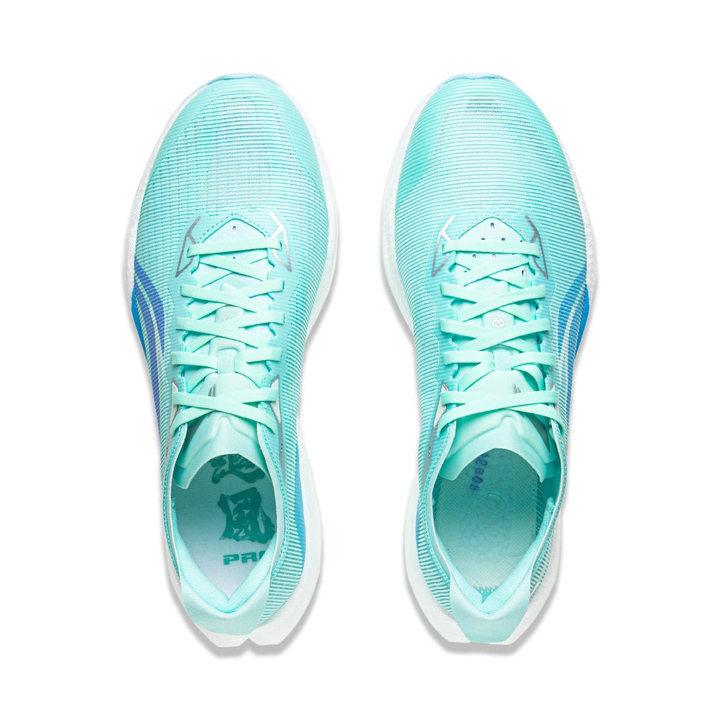 LINING Trend Pro 'Island Blue' | Running Shoes