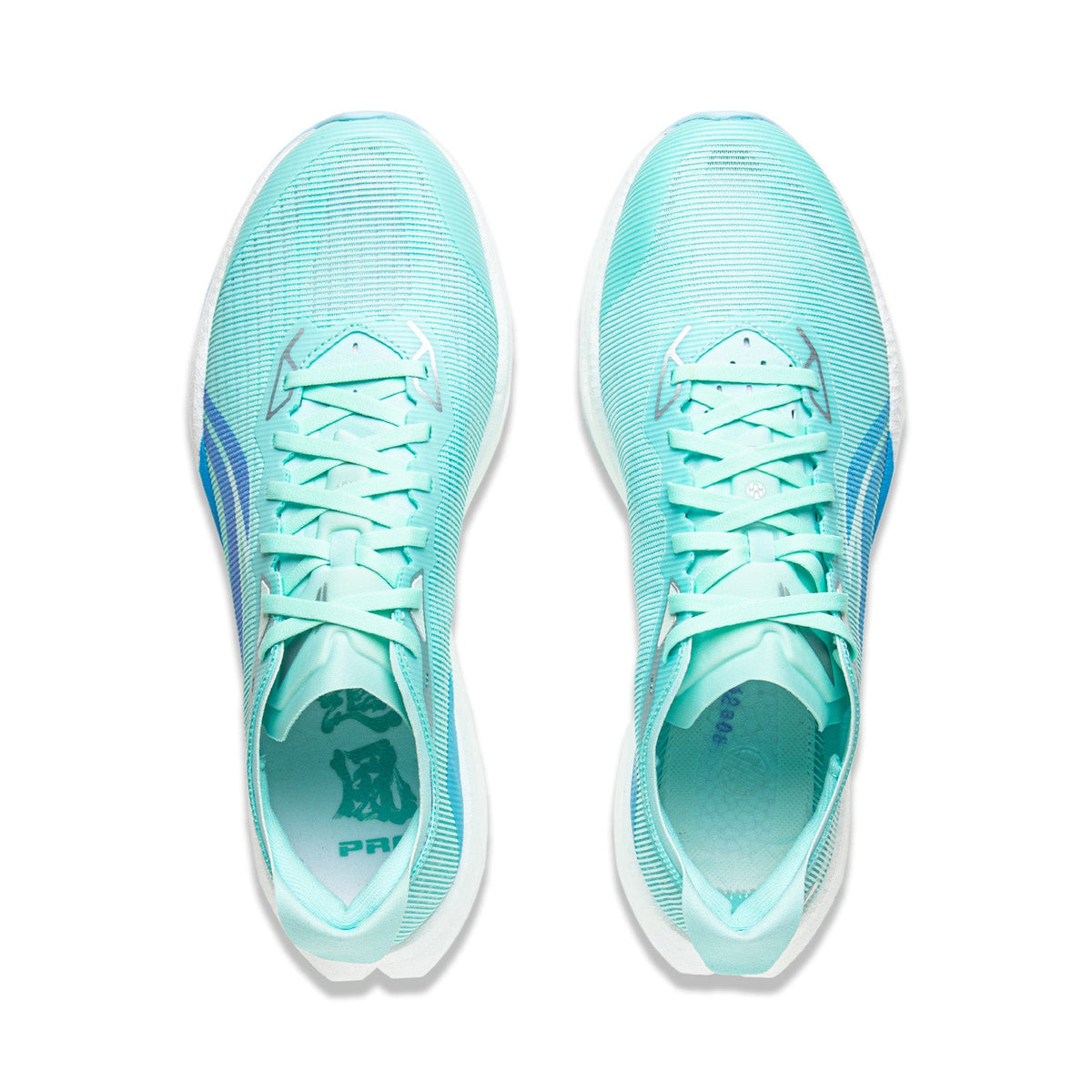 LINING Trend Pro 'Island Blue' | Running Shoes