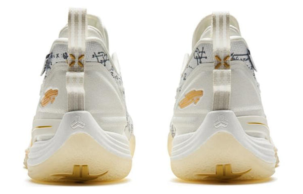 XTEP Jeremy Lin 3 'White Black Yellow'