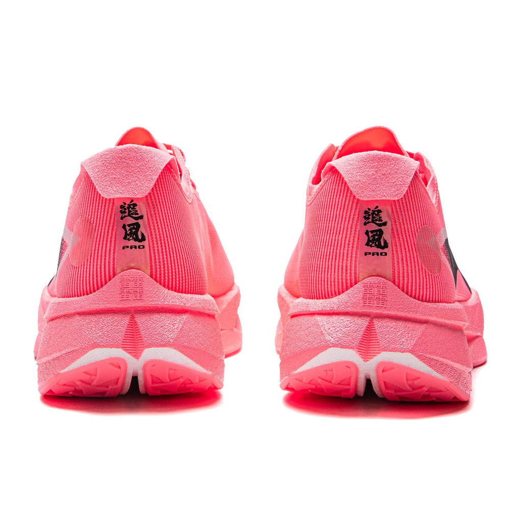 LINING Trend Pro 'Fluorescent Soft Pink' | Running Shoes