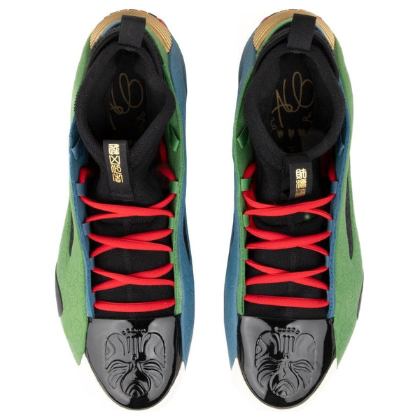Adidas Harden Vol. 8 ‘The Military God Of Wealth‘