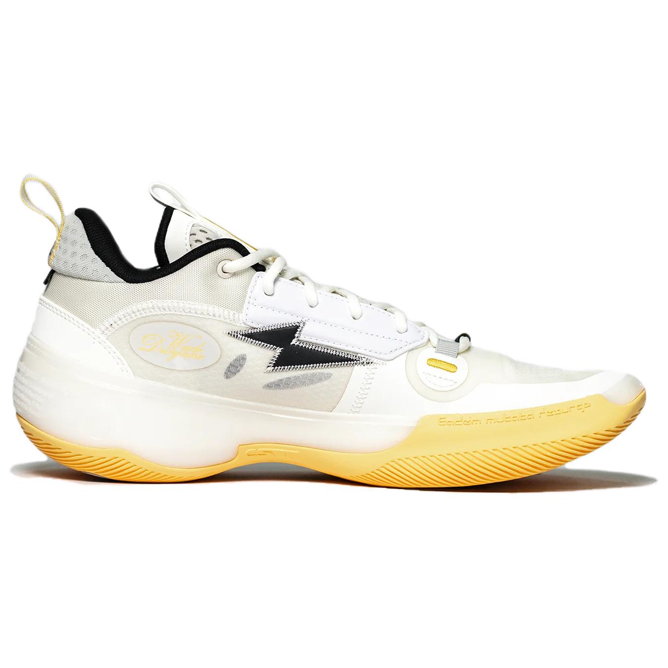 LiNing Way of Wade 10 'Lemon' Secondary image