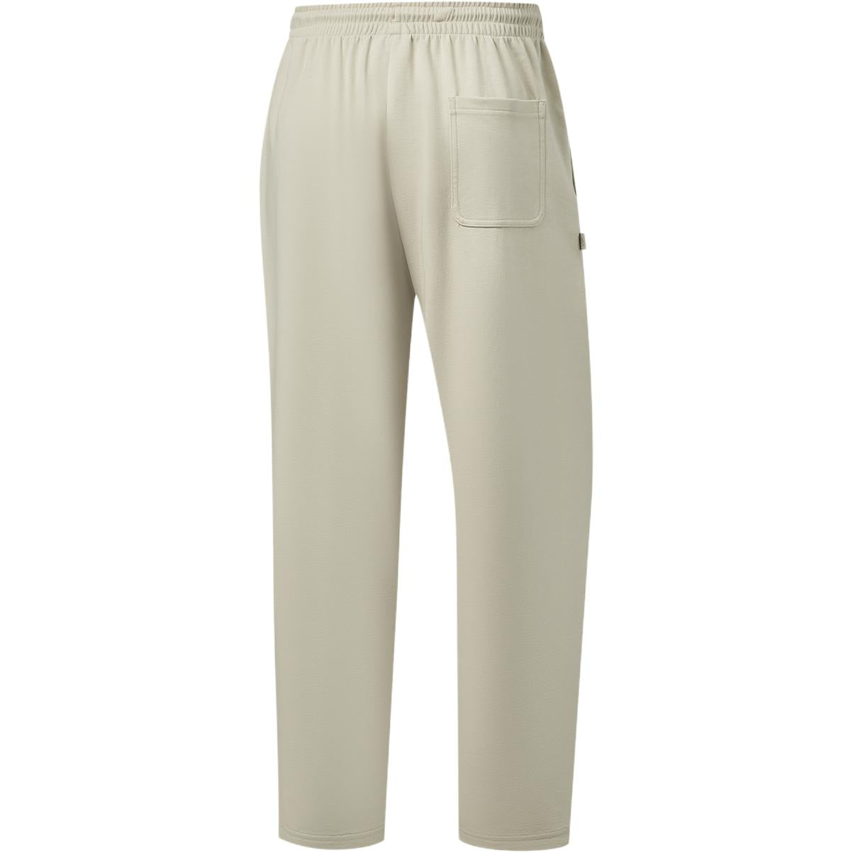 Li Ning Curry China Collection Casual Pants Men's Coconut Khaki Moderate Straight Fit Pants Secondary image