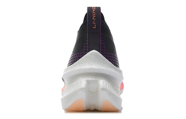 LiNing Feidian 2 Elite 'Black' | Running Shoes