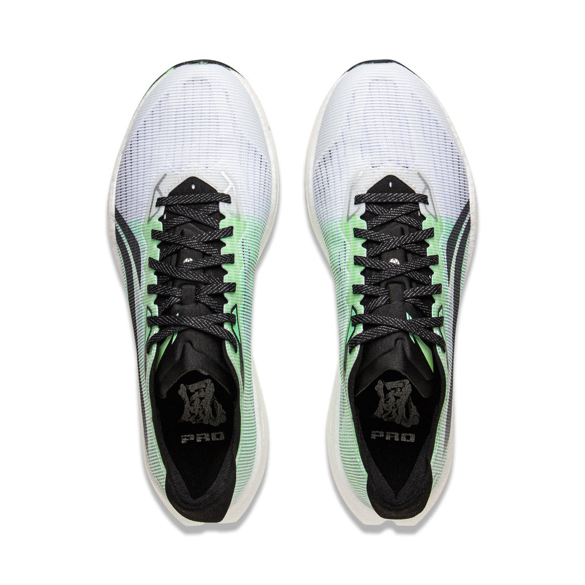 LINING Trend Pro 'White Green' | Running Shoes