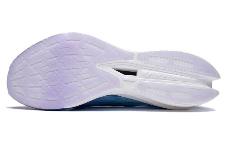 LiNing Feidian 3 Elite 'Soft Purple' | Running Shoes
