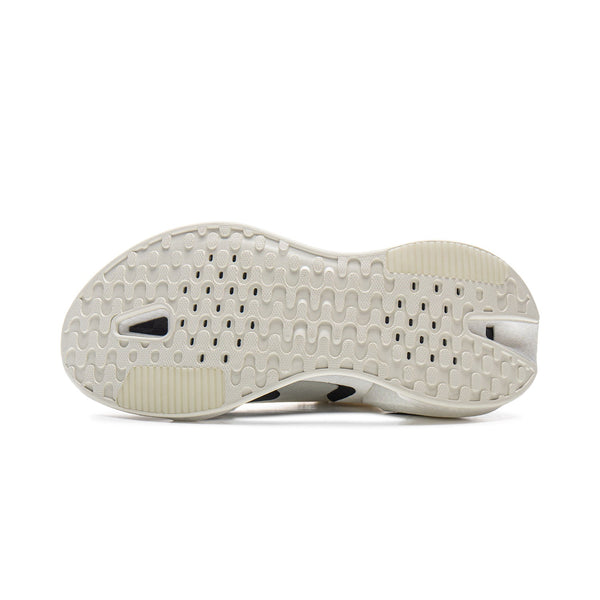 LiNing Shadow 3.0 'Ivory Black' | Running Shoes