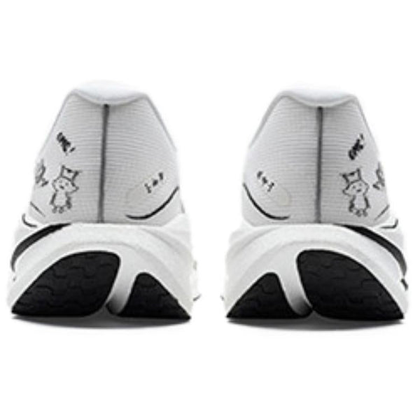 XTEP 360X3.0 Low top 'To Zone Out' | Running Shoes